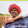 Annual report 2018 cover.jpg